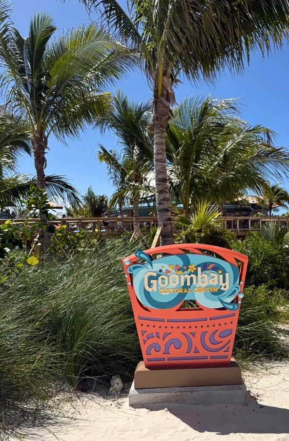 Excursions and Island Activities