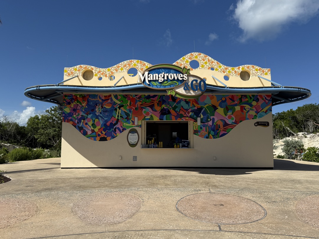 Island Dining Options